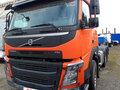 2019 Volvo FM, оранжевый, 6000000 рублей