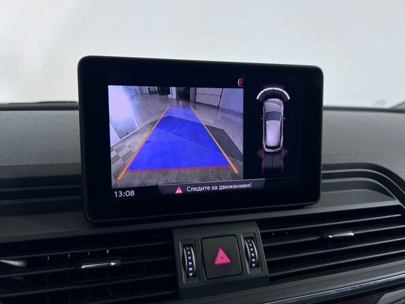 2017 Audi Q5 II (FY), зелёный, 2390000 рублей - вид 19