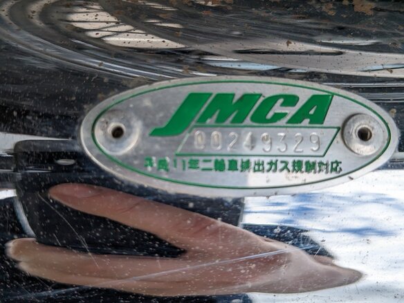 2001 Yamaha XVS1100, белый, 565000 рублей - вид 10