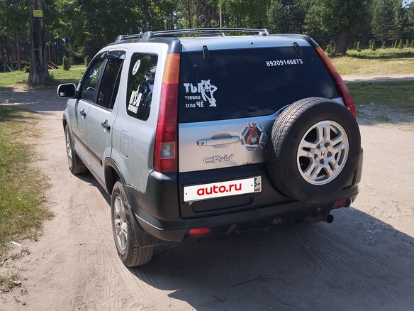 2002 Honda CR-V II, серебристый, 610000 рублей - вид 3
