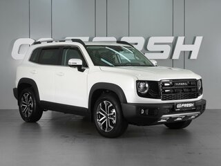 2026 Haval Dargo I Рестайлинг, белый, 3900000 рублей, вид 1