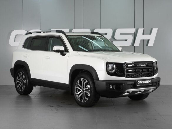2026 Haval Dargo I Рестайлинг, белый, 3900000 рублей