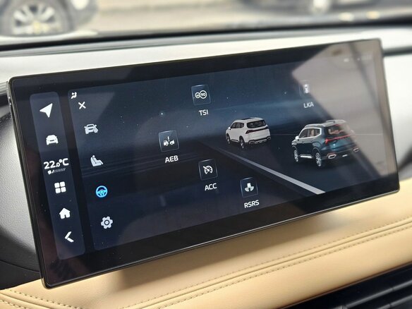 2023 Geely Haoyue L I, синий, 2330000 рублей - вид 23