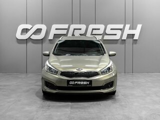 2017 Kia Ceed II Рестайлинг, серебристый, 1220000 рублей, вид 3