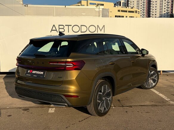 2025 Skoda Kodiaq II, золотистый - вид 2