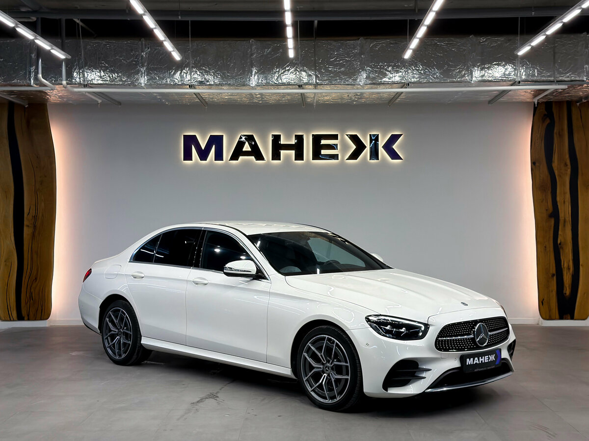 Открыть фотографии: Mercedes-Benz E-Класс V (W213, S213, C238) Рестайлинг