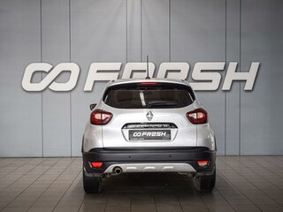 2020 Renault Kaptur I Рестайлинг, серый, 1370000 рублей, вид 4