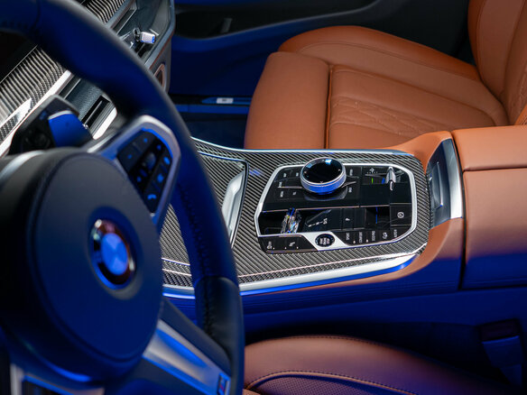 2026 BMW X5 40i IV (G05/G18) Рестайлинг, золотистый - вид 16