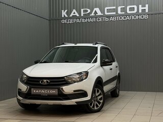 2023 Lada (ВАЗ) Granta I Рестайлинг, белый, 980000 рублей, вид 1
