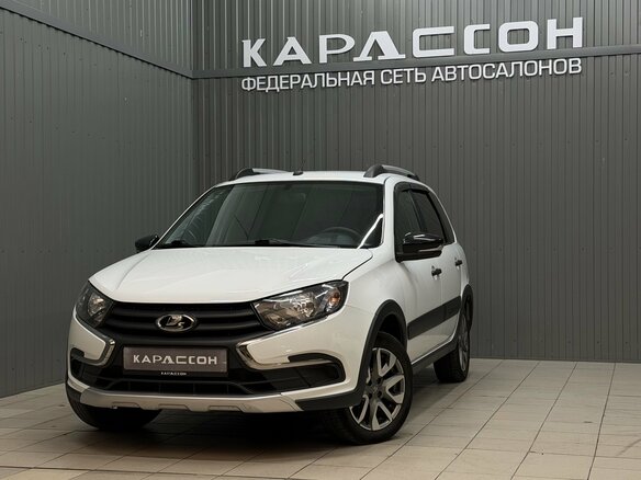 2023 Lada (ВАЗ) Granta I Рестайлинг, белый, 980000 рублей