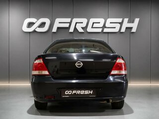 2008 Nissan Almera Classic I, чёрный, 380000 рублей, вид 4