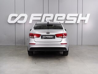 2017 Kia Rio III Рестайлинг, серебристый, 1166000 рублей, вид 4