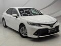 2020 Toyota Camry VIII (XV70), белый, 2495000 рублей - вид 2