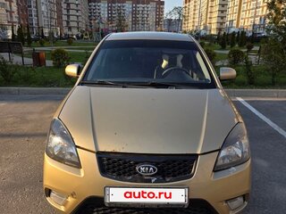 2009 Kia Rio II Рестайлинг, бежевый, 530000 рублей, вид 2