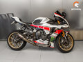 2021 Yamaha YZF-R1, красный, 1803132 рублей - вид 7