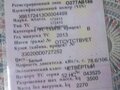 2013 ГАЗ ГАЗель (3302), белый, 600000 рублей - вид 10