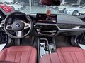 2022 BMW 5 серии Long 525Li VII (G30/G31/G38) Рестайлинг, чёрный, 3800000 рублей - вид 6