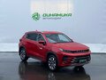 2022 Exeed LX I Рестайлинг, красный, 1790000 рублей - вид 2