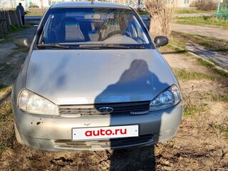 2005 Lada (ВАЗ) Kalina I, бежевый, 200000 рублей, вид 1