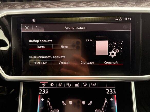 2019 Audi A6 40 TDI V (C8), чёрный, 4000000 рублей - вид 22