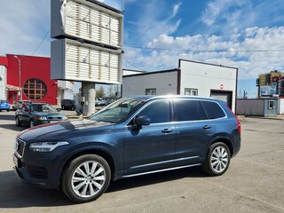 2019 Volvo XC90 B5 II Рестайлинг 1, синий, 3500000 рублей, вид 5