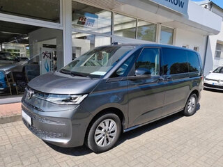 2023 Volkswagen Multivan T7, серый, 4532558 рублей, вид 1