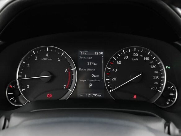 2019 Lexus RX 300 IV Рестайлинг, синий - вид 14