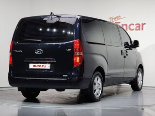 2020 Hyundai Grand Starex I Рестайлинг 2, синий, 2990000 рублей, вид 4