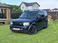 2013 Land Rover Discovery IV, синий, 2300000 рублей - вид 1