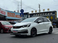 2024 Honda Fit Crosstar IV Рестайлинг, белый, 1140017 рублей