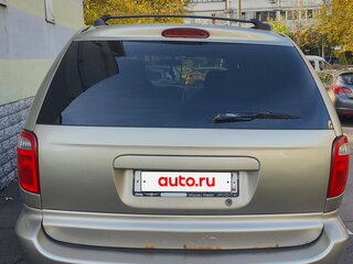 2004 Dodge Caravan IV, золотистый, 636000 рублей, вид 2