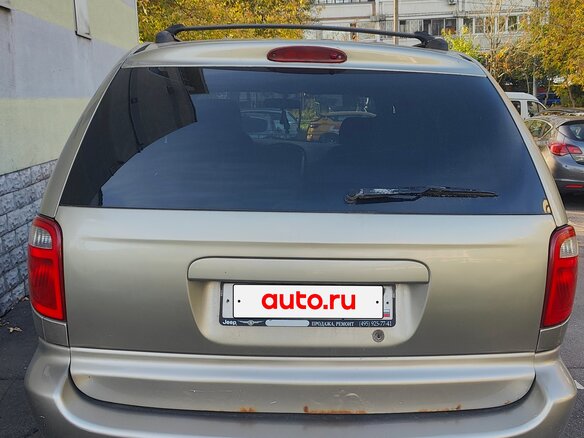 2004 Dodge Caravan IV, золотистый, 560000 рублей - вид 1