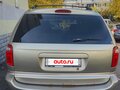 2004 Dodge Caravan IV, золотистый, 560000 рублей - вид 1