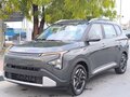 2025 Kia Carens IV (KY), серый, 2600000 рублей