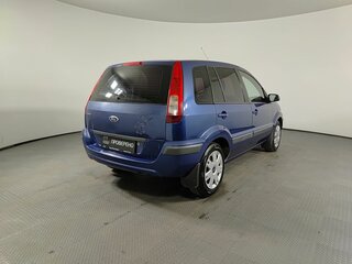 2007 Ford Fusion I Рестайлинг, синий, 379000 рублей, вид 5