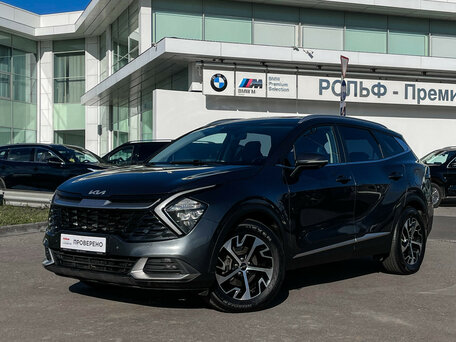 Kia Sportage V