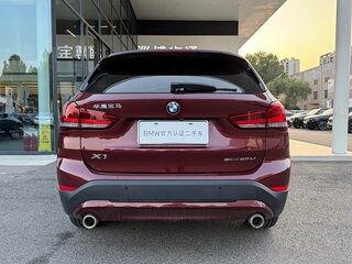 2021 BMW X1 Long 20Li sDrive II (F48) Рестайлинг, красный, 1543000 рублей, вид 5