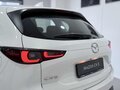2026 Mazda CX-5 II Рестайлинг, белый - вид 8