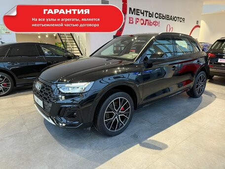 Audi Q5 II (FY) Рестайлинг