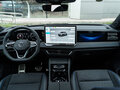 2026 Volkswagen Tiguan L Pro III (China Market), белый, 5110000 рублей - вид 6
