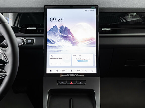 2026 Jaecoo J6, белый, 2749000 рублей - вид 18