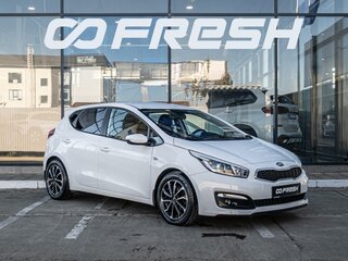 2016 Kia Ceed II Рестайлинг, белый, 1190000 рублей, вид 1