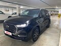 2023 Chery Tiggo 8 Pro Max I, чёрный, 2650000 рублей