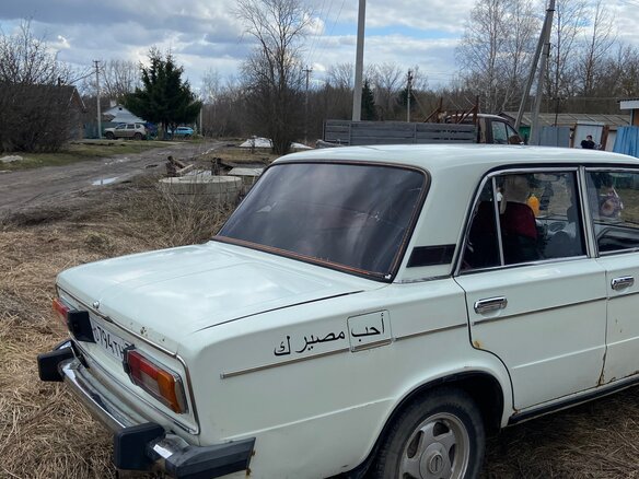 1997 Lada (ВАЗ) 2106, белый, 95000 рублей - вид 2