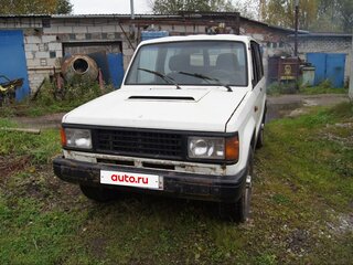 1991 Isuzu Trooper I, белый, 235000 рублей, вид 1
