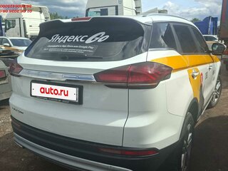 2023 Geely Atlas Pro, белый, 1358970 рублей, вид 3
