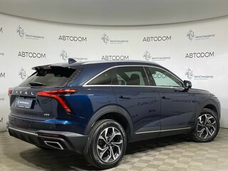 2024 Haval F7 II, синий, 2779900 рублей, вид 2