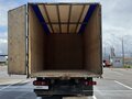 2016 ГАЗ ГАЗон Next, белый, 950000 рублей - вид 4