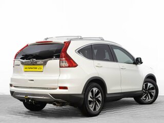 2015 Honda CR-V IV Рестайлинг, белый, 2599000 рублей, вид 4