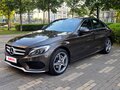 2015 Mercedes-Benz C-Класс 200 IV (W205), коричневый - вид 7